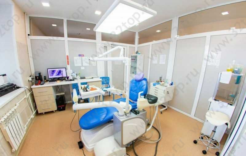 Стоматологическая клиника MIRADENT (МИРАДЕНТ)